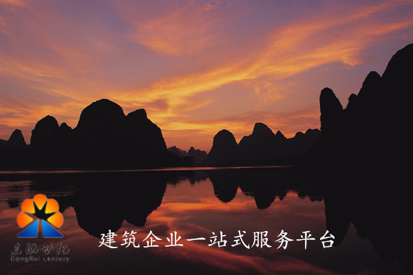 业主担忧:房子风水不好该怎么办?-足球赌注软件(图1) 足球赌注软件APP