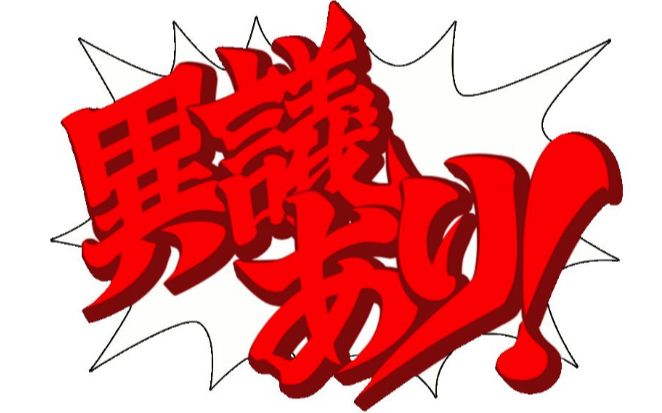 武汉92平米装修全包价格预算清单:十大足球赌注软件(图1) 足球赌注软件APP