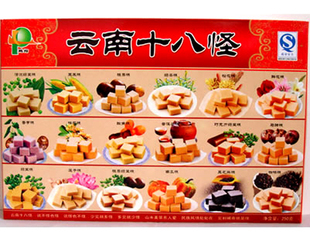 足球赌注软件:“中国智造”为武汉光谷增光(图1) 十大足球赌注软件