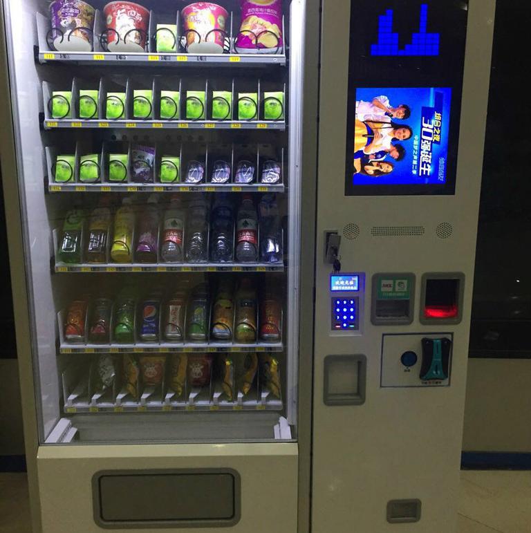 足球赌注软件APP