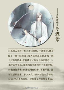 十大足球赌注软件