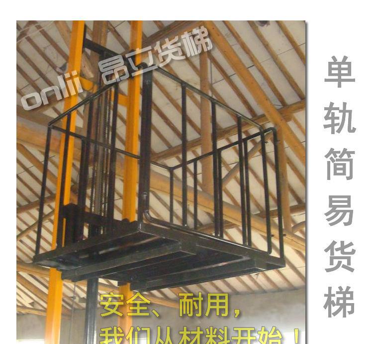 足球赌注软件APP