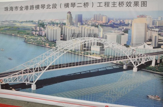 足球赌注软件APP