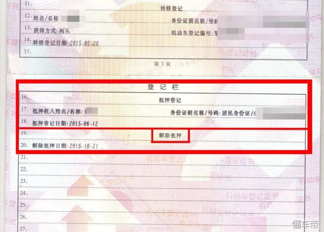 足球赌注软件APP_华商基金:全球制造业竞争格局分析(图2) 十大足球赌注软件