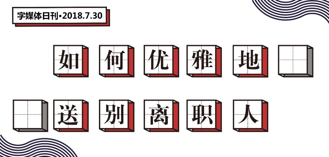 十大足球赌注软件_瓷砖铺贴前为什么要泡水?如何给瓷砖泡水?(图3) 十大足球赌注软件