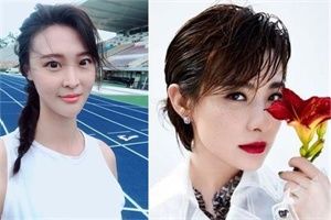 足球赌注软件APP