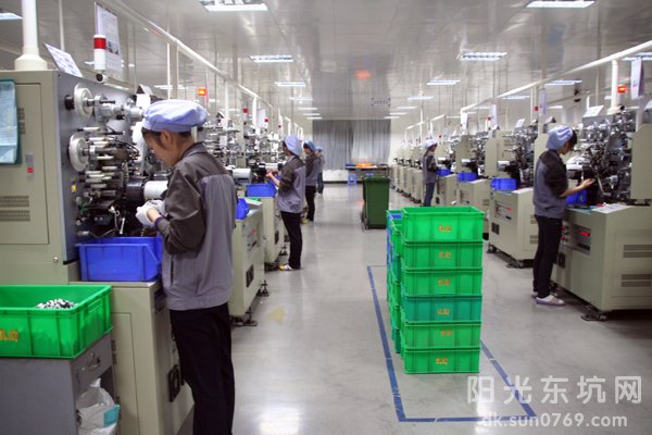 防臭地漏什么牌子好?:十大足球赌注软件排行榜(图4) 十大足球赌注软件排行榜