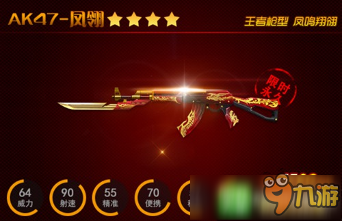 十大足球赌注软件排行榜