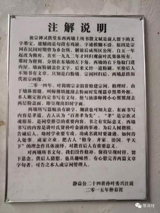 足球赌注软件APP