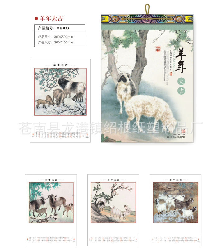 十大足球赌注软件排行榜