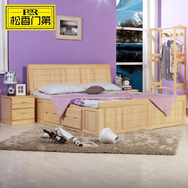 十大足球赌注软件排行榜