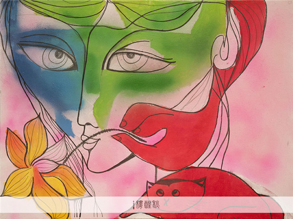 足球赌注软件APP