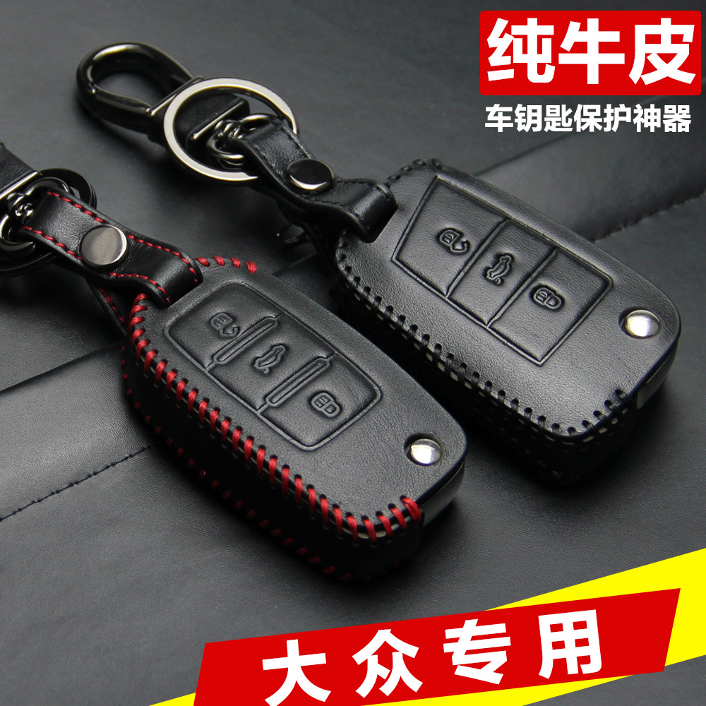 足球赌注软件APP