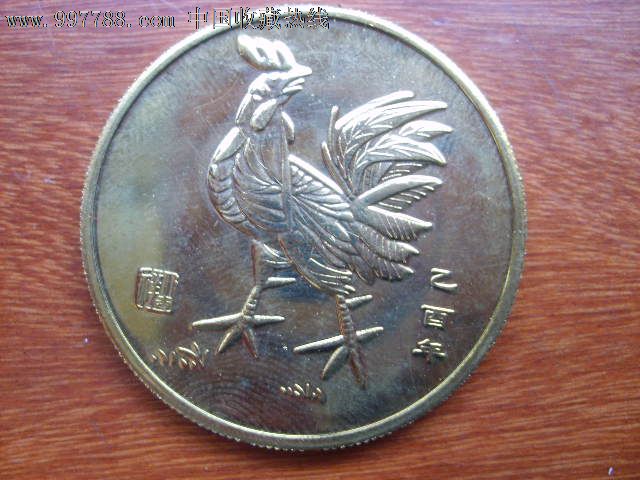 十大足球赌注软件