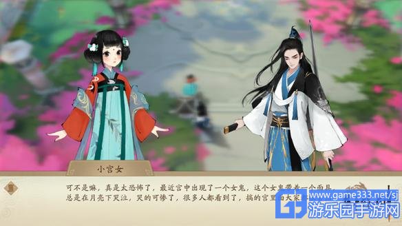 十大足球赌注软件