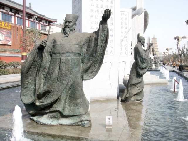 十大足球赌注软件排行榜