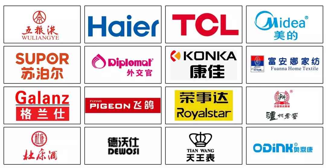 十大足球赌注软件排行榜