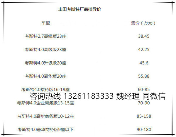 足球赌注软件APP