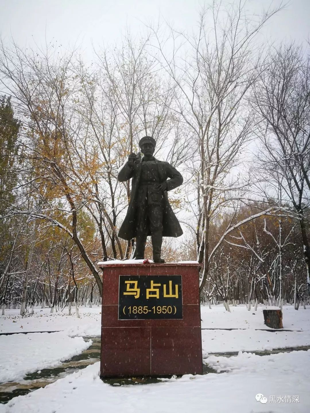 十大足球赌注软件