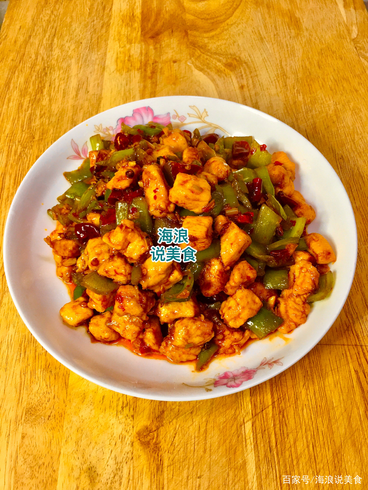 Chris Porthouse:让物联网更简单、更安全、更通用“足球赌注软件APP”(图1) 足球赌注软件