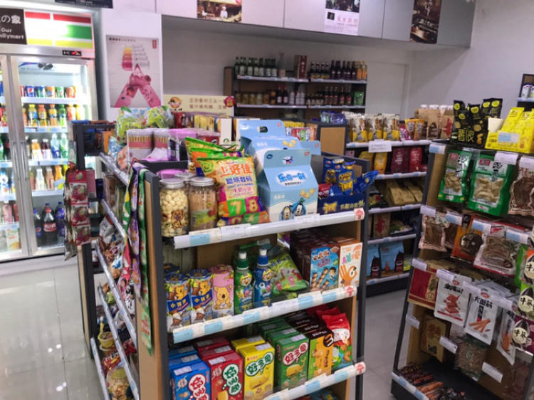 足球赌注软件APP