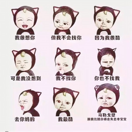 足球赌注软件APP