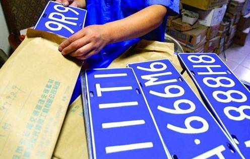 十大足球赌注软件