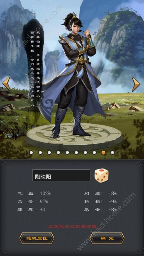 地面瓷砖施工验收标准介绍【足球赌注软件】(图1) 十大足球赌注软件