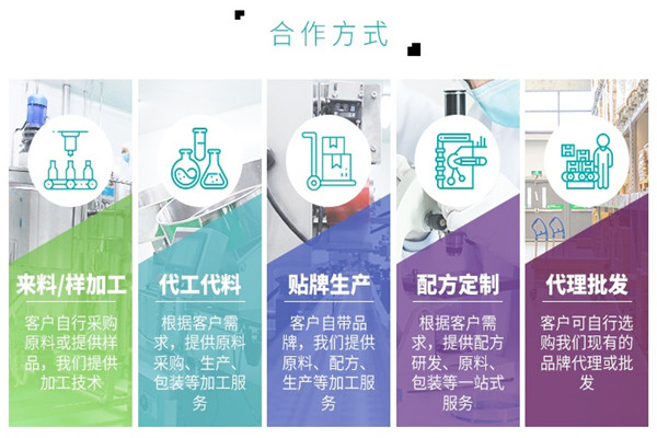 十大足球赌注软件