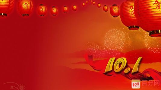 足球赌注软件APP-地铁汉阳城81平装修得花多少钱(图2) 足球赌注软件