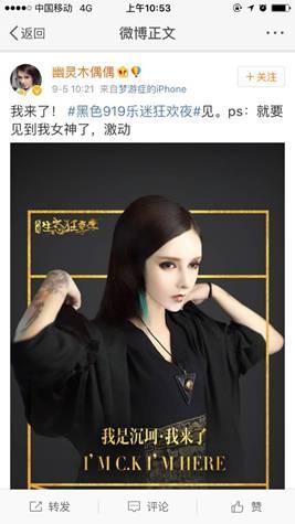 足球赌注软件APP