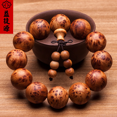 足球赌注软件APP