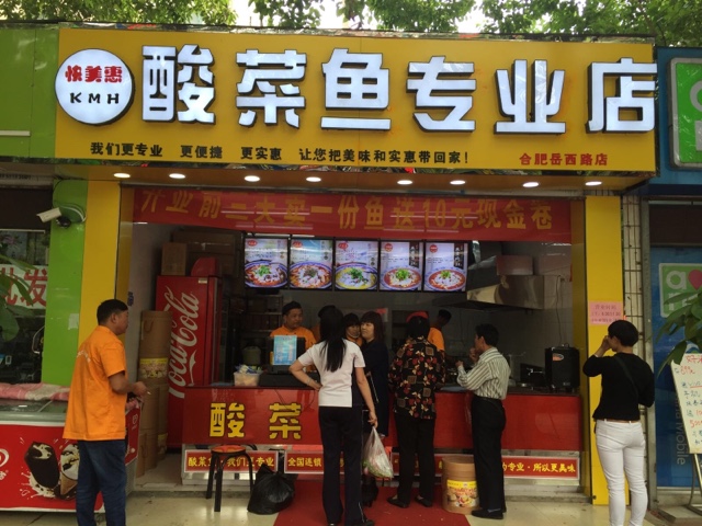 十大足球赌注软件排行榜