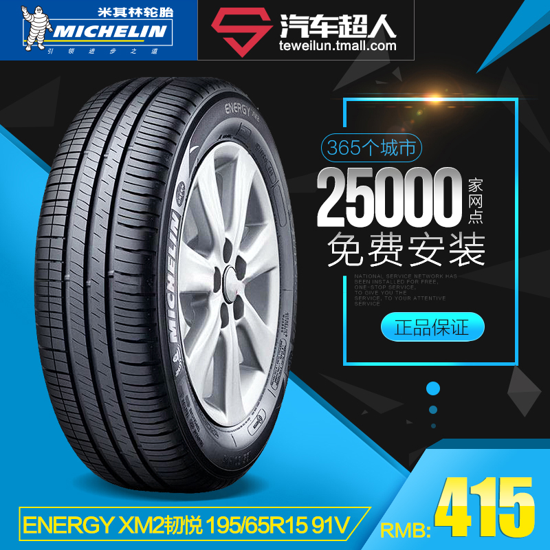 “足球赌注软件APP”书房设计有几个方面营造书房的环境?(图1) 足球赌注软件APP