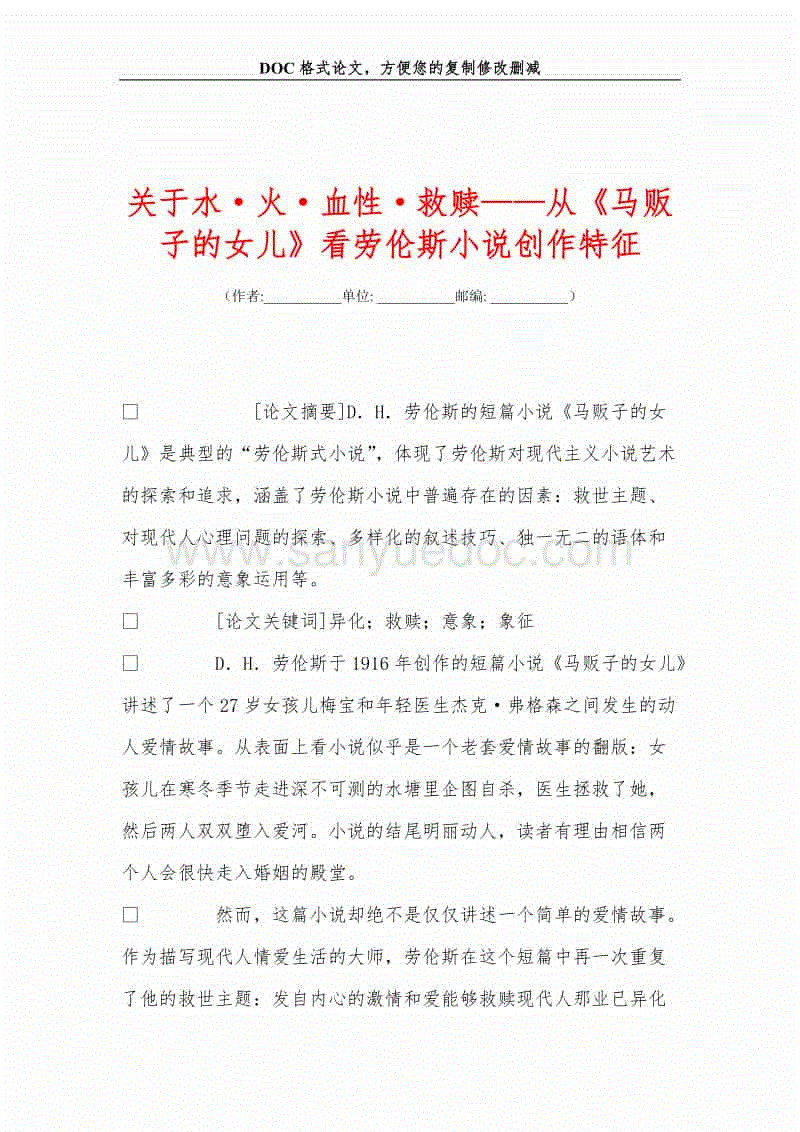 足球赌注软件APP|如何拥抱智能制造,行业创始人为您指点迷津(图1) 十大足球赌注软件