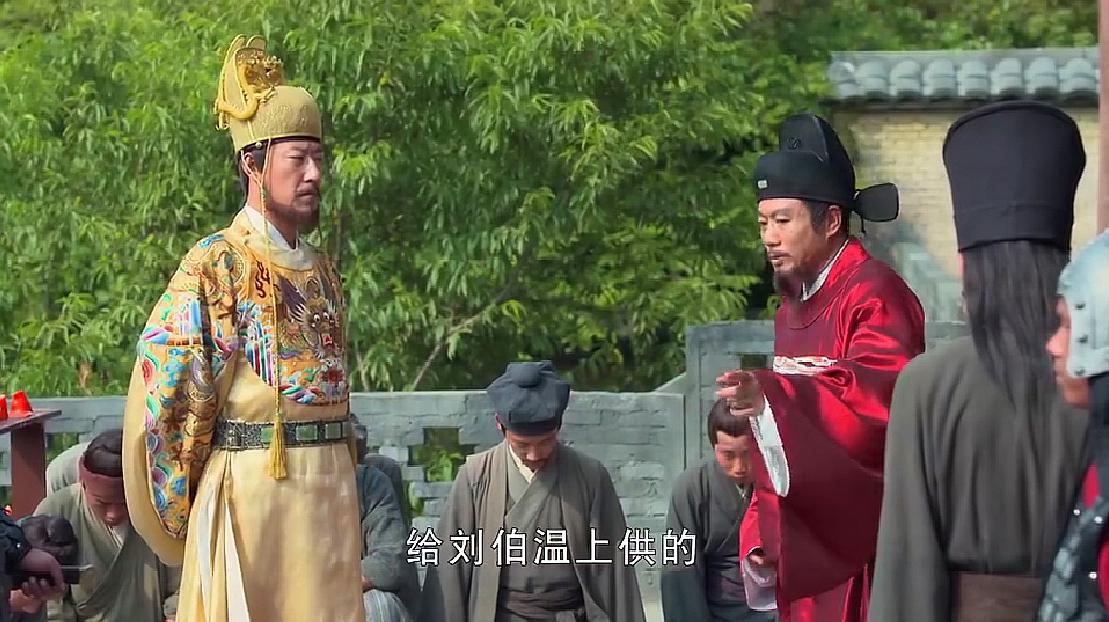 足球赌注软件APP