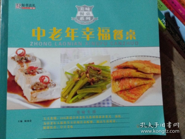 “足球赌注软件APP”沈阳机床大力推进“5D智造谷”“共享机床”体系尚待完善(图2) 足球赌注软件APP